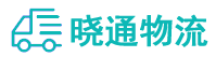 长沙到天长市物流公司